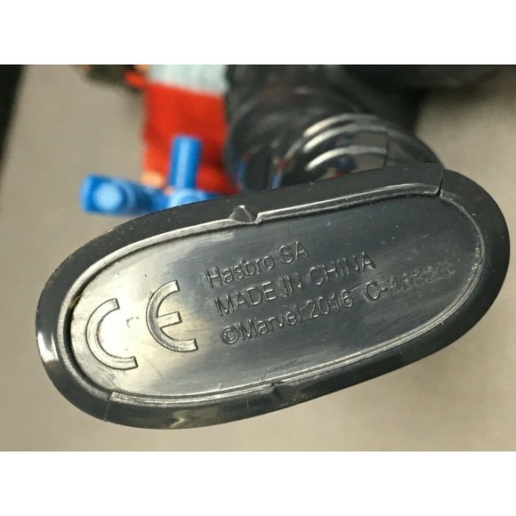 12" Star-Lord Action Figure Titan Hero Series 2 Guns © Marvel 2016 Hasbro SA - Picture 4 of 4